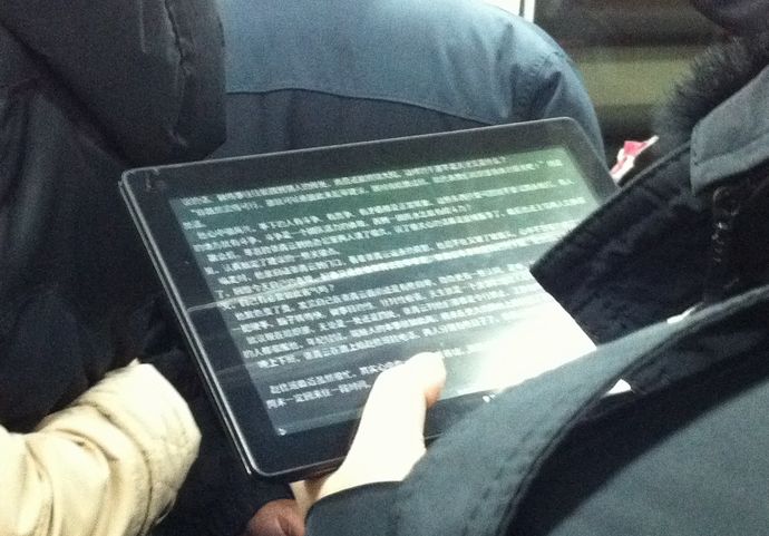 まとめ-総合記事202604012022600