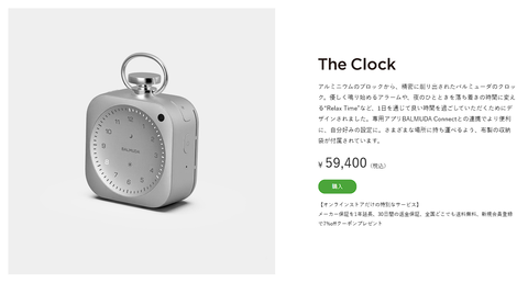 まとめ-総合記事2026031815151007