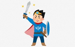 まとめ-総合記事202602143030500