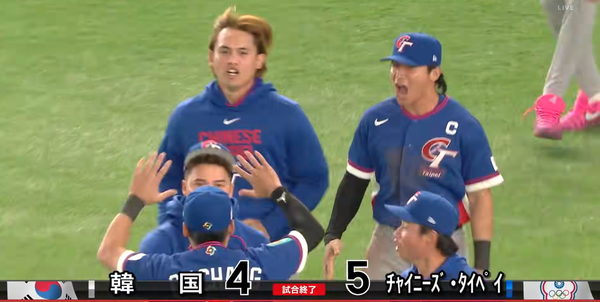 まとめ-総合記事2026030820200051