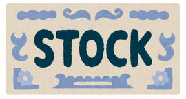 まとめ-政治・経済記事2026031217173017