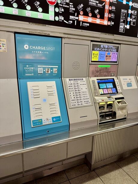 まとめ-総合記事2026021417173210