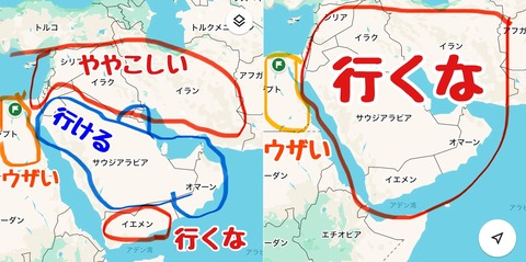 まとめ-総合記事202603151015624