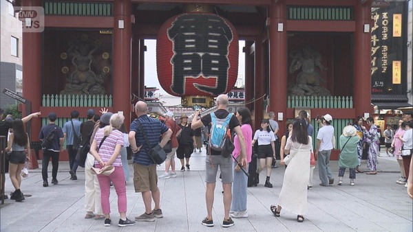 まとめ-総合記事2026020720200038