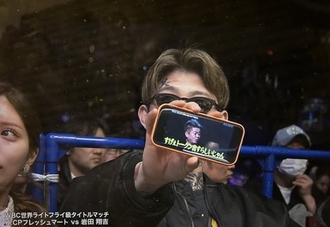 まとめ-総合記事202603190000121