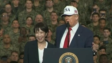 まとめ-総合記事202603151011310