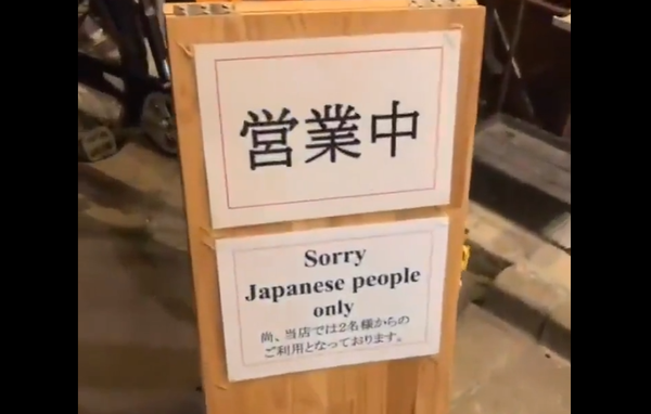 まとめ-総合記事2026040721213054