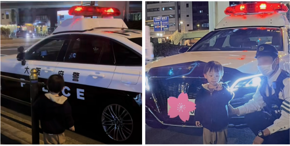 まとめ-総合記事2026022723230000