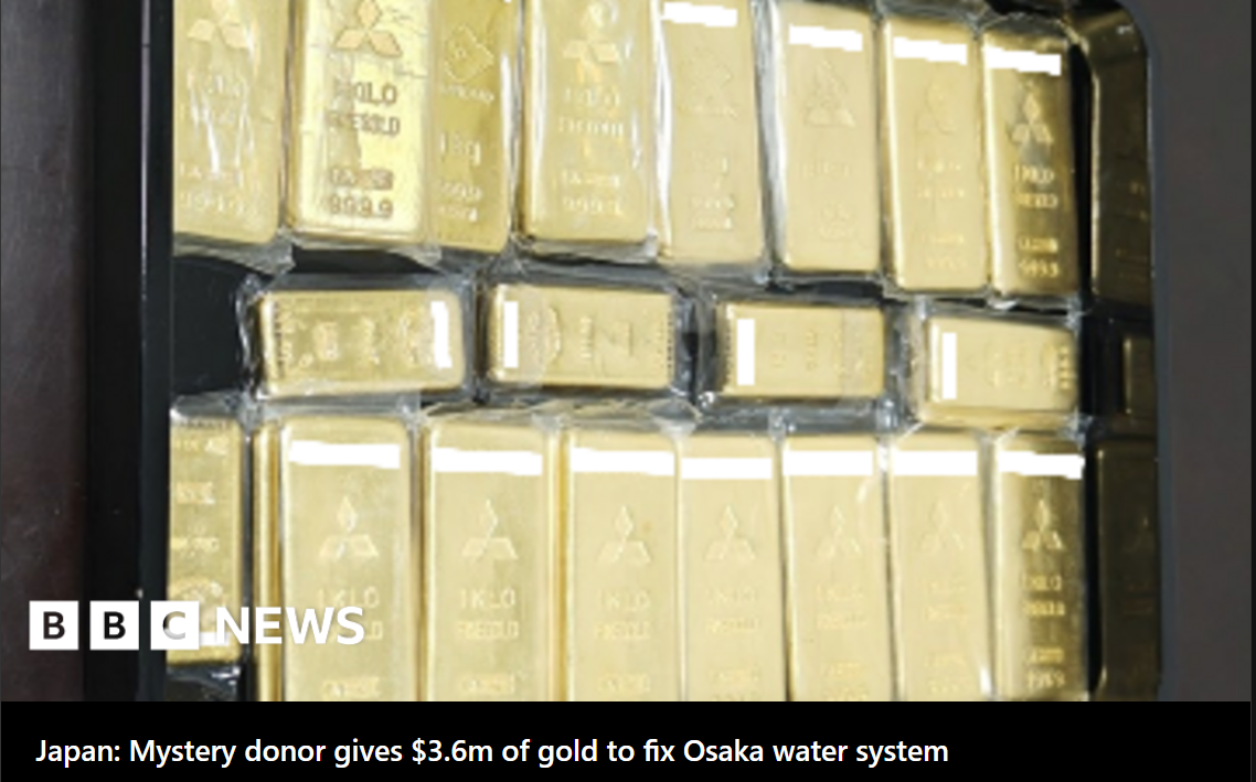 まとめ-総合記事2026022123230000