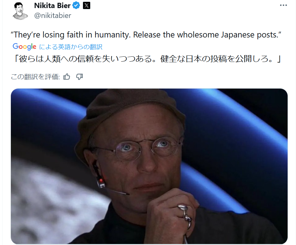 まとめ-総合記事2026032923230000