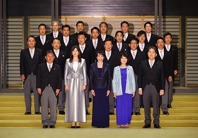 まとめ-総合記事202604122020010