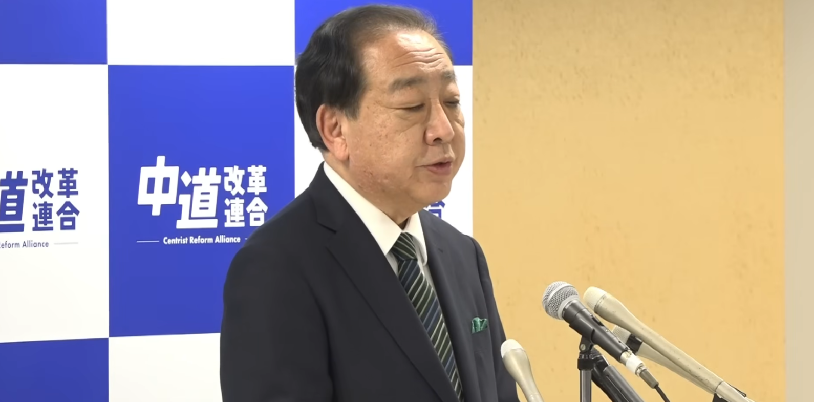 まとめ-総合記事202602125050638