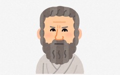 まとめ-総合記事202604032020539