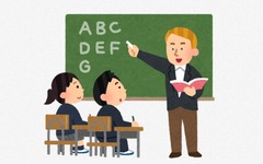 まとめ-総合記事202602203030524