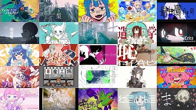 まとめ-総合記事202604072020002