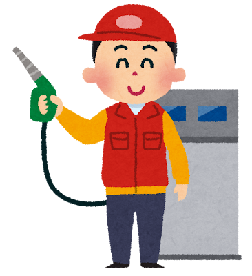 まとめ-政治・経済記事2026031220200046