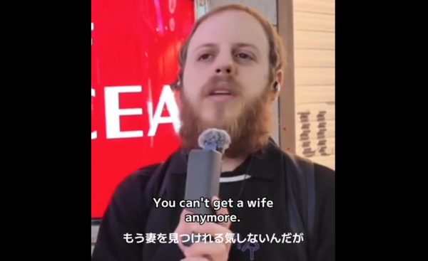 まとめ-総合記事2026020421210050