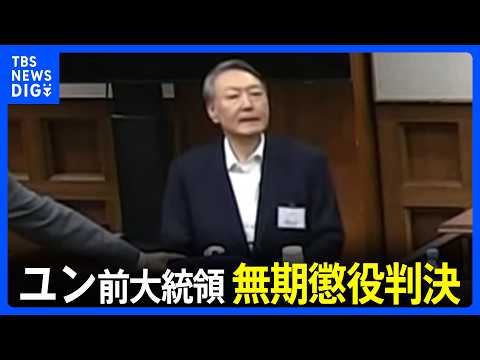 まとめ-総合記事2026022013133059