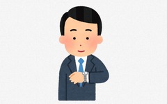 まとめ-総合記事2026041111110532