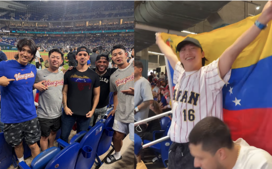 まとめ-総合記事2026031923230000