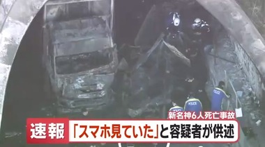 まとめ-総合記事202604092021307