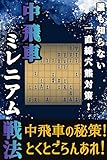 まとめ-総合記事2026040722223122