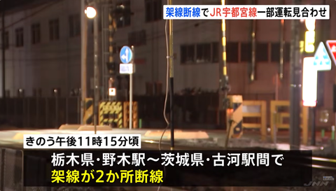 まとめ-総合記事2026021022225414