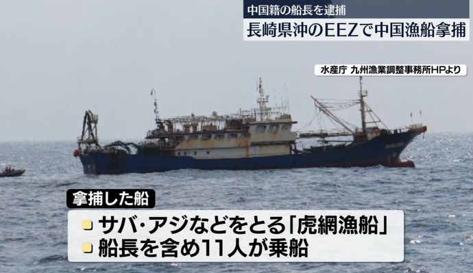 まとめ-総合記事202602175054148