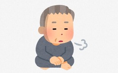 まとめ-総合記事202603253030540