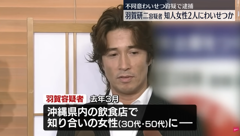 まとめ-総合記事2026021013133519