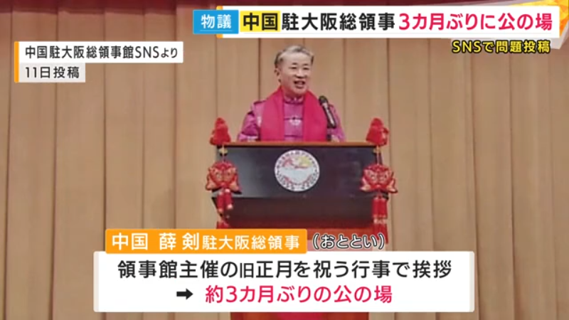 まとめ-総合記事202602131013609