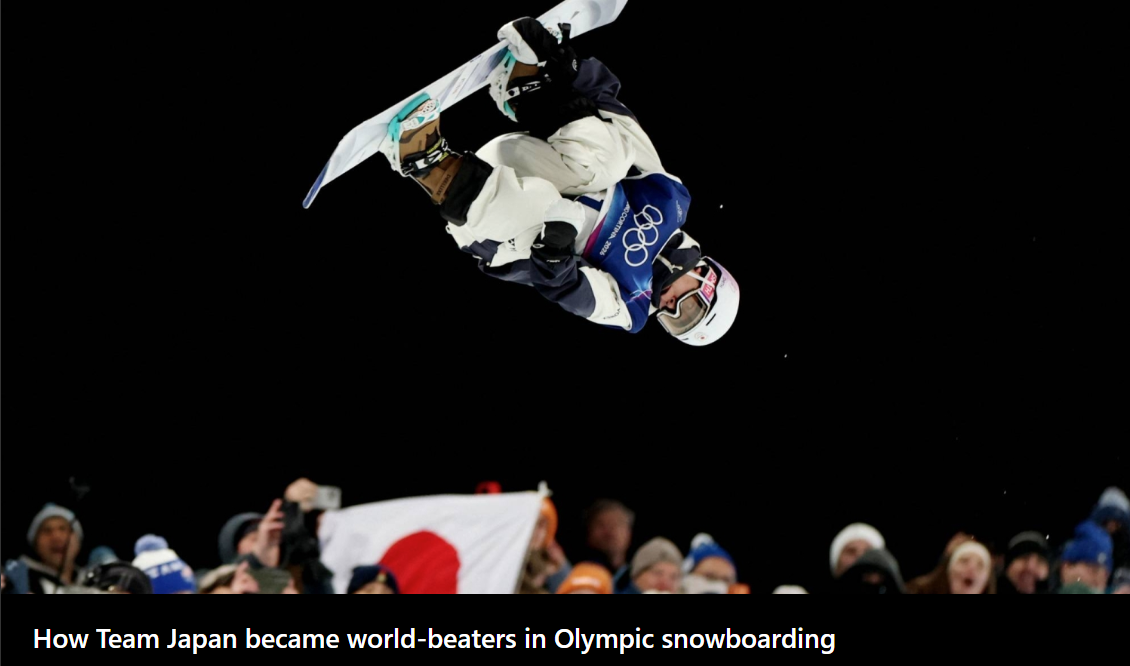 まとめ-総合記事2026021823230000