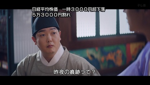 まとめ-総合記事2026030912124707