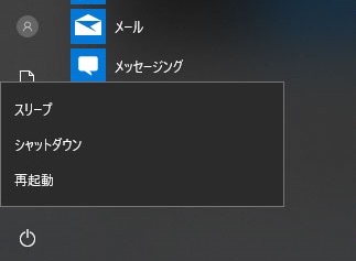 まとめ-総合記事202602154044154