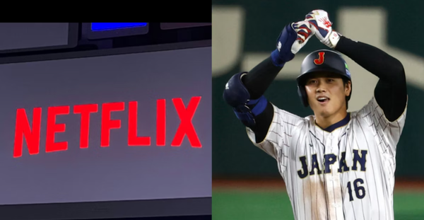 まとめ-総合記事2026012521210053