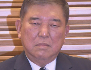 まとめ-総合記事202602055050028