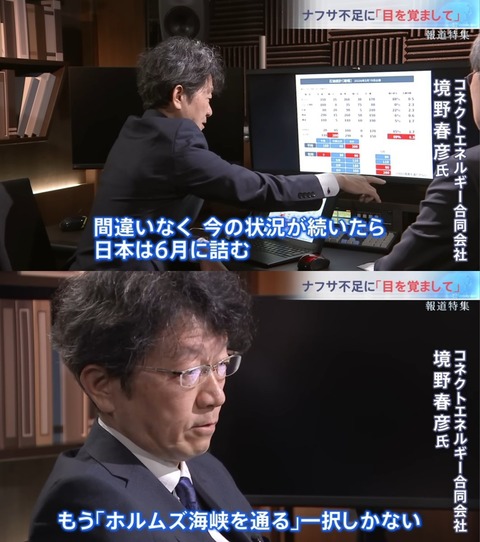 まとめ-総合記事202604075051641