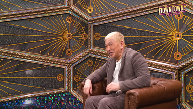 まとめ-総合記事202602064044153