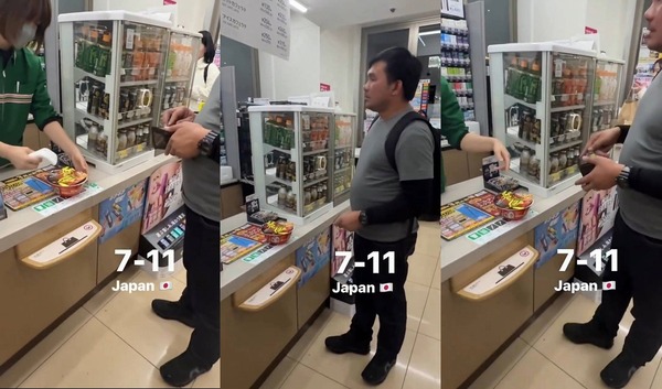 まとめ-総合記事2026033119193010