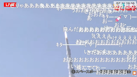 まとめ-総合記事2026030512125404