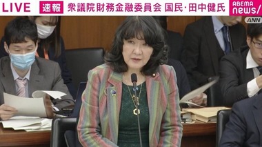 まとめ-総合記事202603110001314