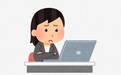 まとめ-総合記事202602244040515