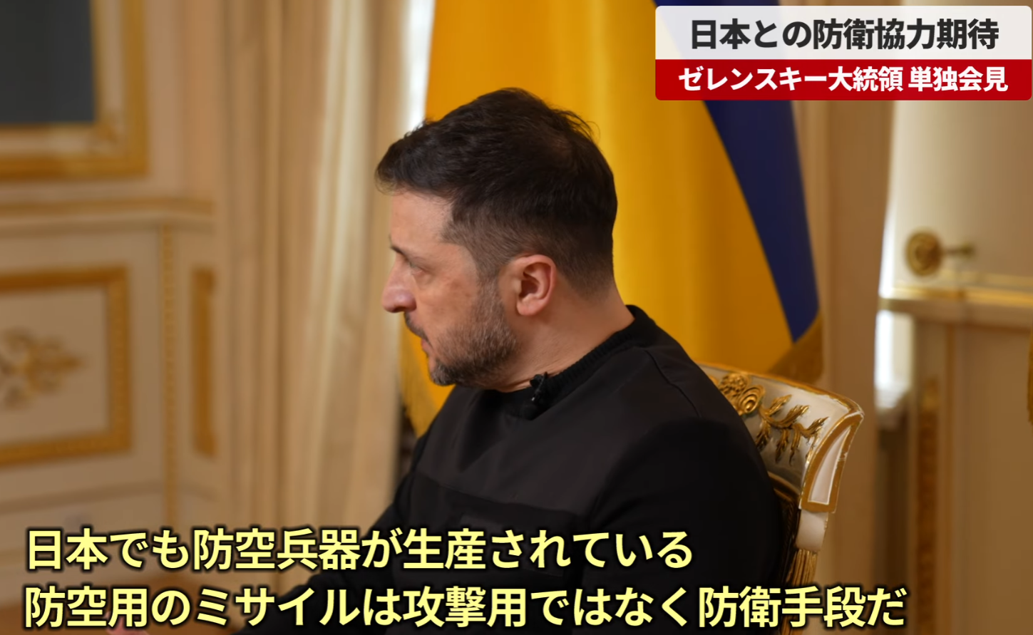 まとめ-総合記事202602211013616