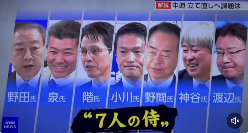 まとめ-総合記事202602161013636