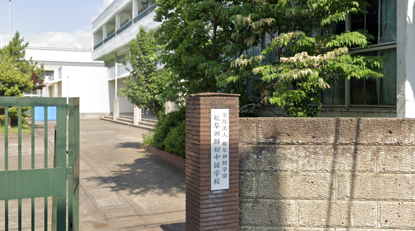 まとめ-総合記事202604121013608