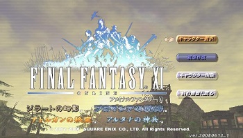 まとめ-ゲーム記事2026031218183643