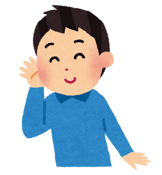 まとめ-ネタ記事2026031221210303