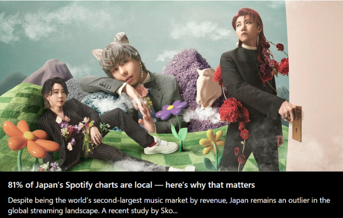 まとめ-総合記事2026012423230000