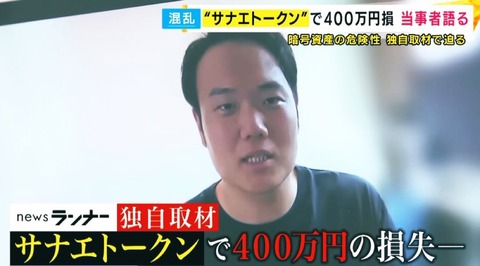 まとめ-総合記事2026031318184119