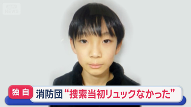 まとめ-総合記事202604012021349